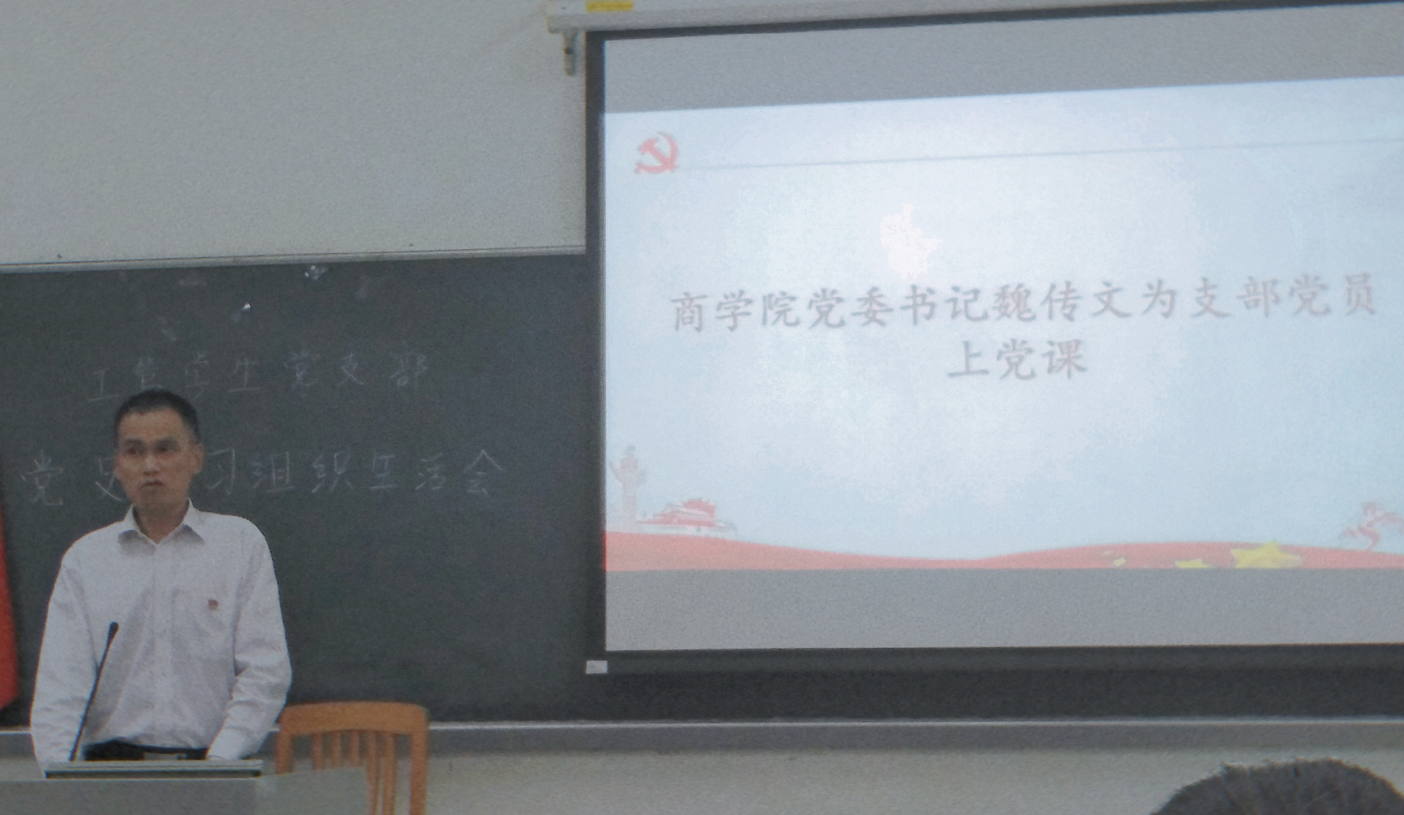 undefined undefined
